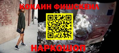 прущие крисы Дубна