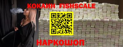 прущие крисы Дубна