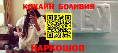 сатива Донецк