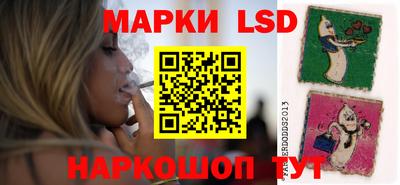 кокаин премиум Донской