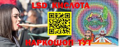 прущие крисы Дубна