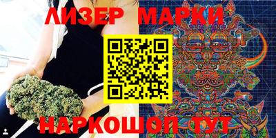 кокаин премиум Донской