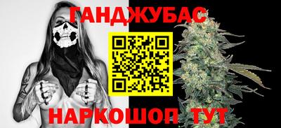 кокаин премиум Донской