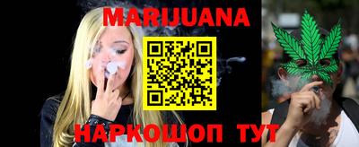 прущие крисы Дубна