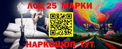прущие крисы Дубна