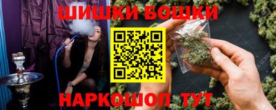 сатива Донецк