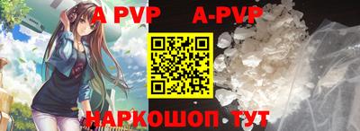 прущие крисы Дубна