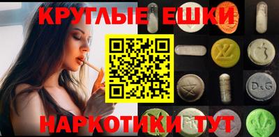 кокаин премиум Донской