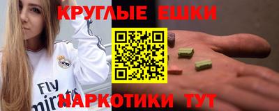 прущие крисы Дубна