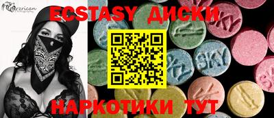 кокаин премиум Донской