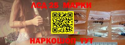 кокаин премиум Донской