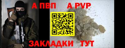 кокаин премиум Донской