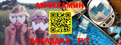 кокаин премиум Донской