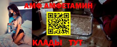 кокаин премиум Донской