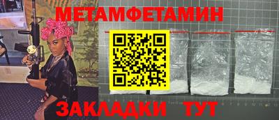кокаин премиум Донской