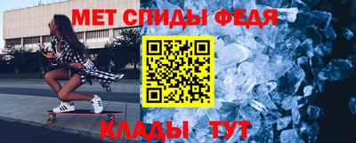 кокаин премиум Донской