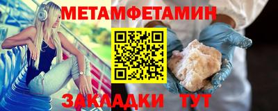 прущие крисы Дубна