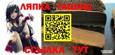 прущие крисы Дубна