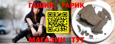 прущие крисы Дубна