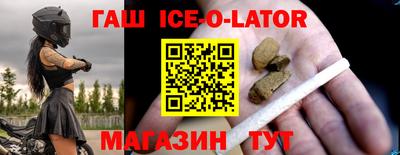 прущие крисы Дубна
