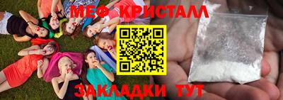 кокаин премиум Донской