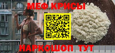 кокаин премиум Донской