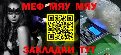 прущие крисы Дубна