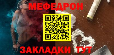 кокаин премиум Донской