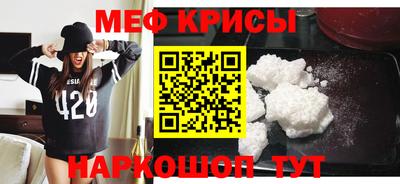 кокаин премиум Донской